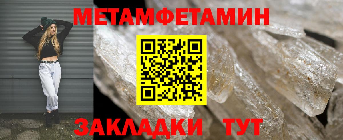 АМФ VHQ Коммунар