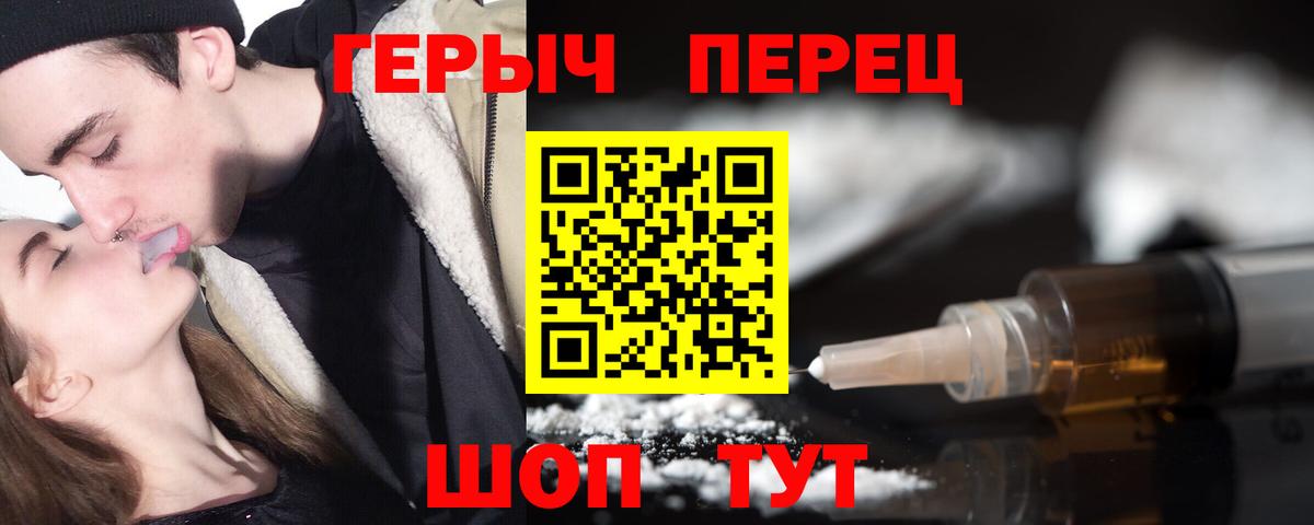 Героин Афган Коммунар