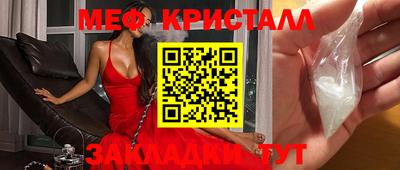 ПСИЛОЦИБИНОВЫЕ ГРИБЫ Коммунар