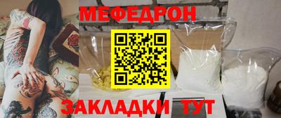 ПСИЛОЦИБИНОВЫЕ ГРИБЫ Коммунар