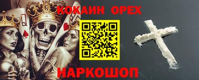ПСИЛОЦИБИНОВЫЕ ГРИБЫ Коммунар