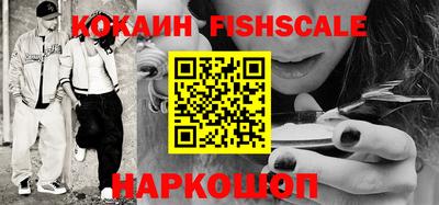 ПСИЛОЦИБИНОВЫЕ ГРИБЫ Коммунар