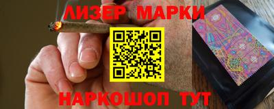 ПСИЛОЦИБИНОВЫЕ ГРИБЫ Коммунар