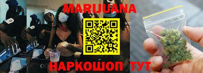 ПСИЛОЦИБИНОВЫЕ ГРИБЫ Коммунар