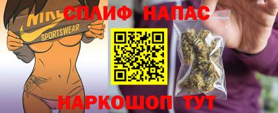 амф Конаково