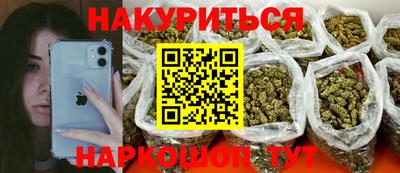 амф Конаково