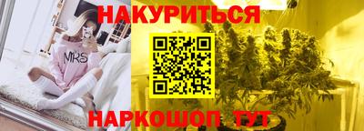 амф Конаково