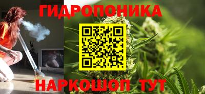 PSILOCYBIN Краснокаменск