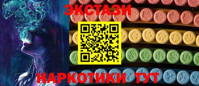 бошки Комсомольск-на-Амуре