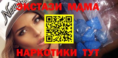амф Конаково