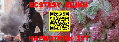 амф Конаково