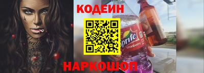 амф Конаково