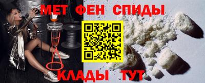 бошки Комсомольск-на-Амуре