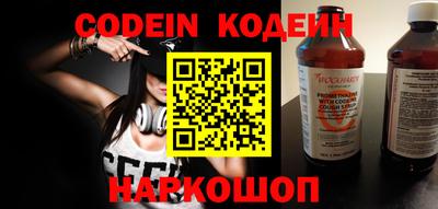 амф Конаково