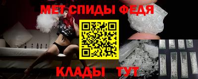 бошки Комсомольск-на-Амуре