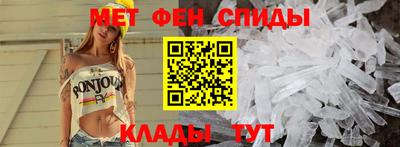 амф Конаково