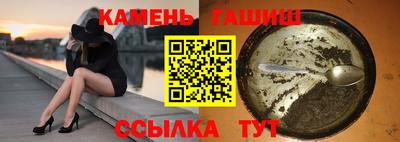 ПСИЛОЦИБИНОВЫЕ ГРИБЫ Коммунар