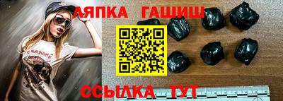 ПСИЛОЦИБИНОВЫЕ ГРИБЫ Коммунар
