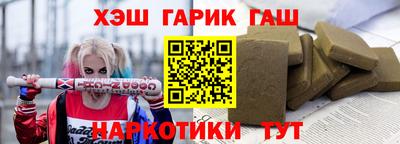 ПСИЛОЦИБИНОВЫЕ ГРИБЫ Коммунар