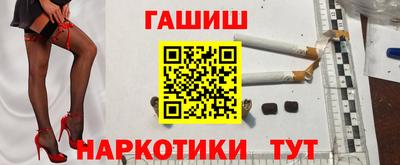 ПСИЛОЦИБИНОВЫЕ ГРИБЫ Коммунар