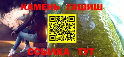 амф Конаково
