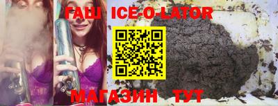 ПСИЛОЦИБИНОВЫЕ ГРИБЫ Коммунар