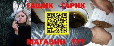 хмурый Усть-Илимск