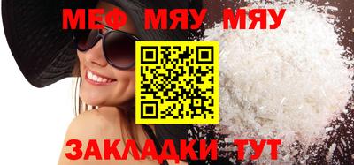 ПСИЛОЦИБИНОВЫЕ ГРИБЫ Коммунар