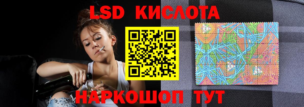 MDMA Коммунар
